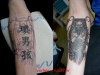 tat-1-154_new-horz